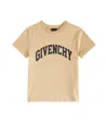 Givenchy Boys Beige Cotton T-shirt In Beige
