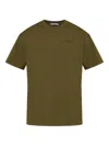 Givenchy Khaki Crewneck T-shirt In Green