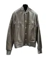 Givenchy Logo-embossed Bomber Jacket In Brown
