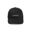 Givenchy Round Visor Cap With Embroidered Logo