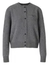 Givenchy Logo-embroidered Cardigan In Gray