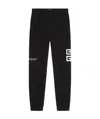 Givenchy Logo Embroidered Sweatpants In Black