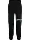 Givenchy Logo-embroidered Tapered Sweatpants In Black