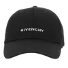 Givenchy Logo Embroidery Baseball Cap In Black