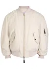 Givenchy Crinkled Cotton Bomber Style Jacket In Neutral