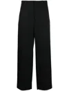 Givenchy Logo-patch Cotton Trousers In Black