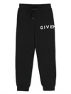 Givenchy Logo-print Drawstring Track Pants In Black