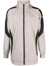 Givenchy Logo Zip-up Jacket With High Neck And Pockets In Neutrals