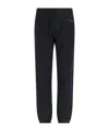 Givenchy Elastic Waist Sweatpants In Black
