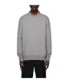 Givenchy Gray 4g Sweatshirt In Gray