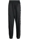 Givenchy Relaxed Fit Logo Embroidered Track Pants