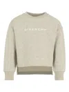 Givenchy Logo Sweatshirt In Brown