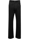 GIVENCHY LOGO-TAG STRAIGHT-LEG TROUSERS