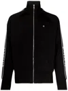 Givenchy Logo Tape Zipped Jacket In 黑色