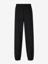 Givenchy Logo Elastic Waistband Pants With Pockets In Black