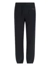 Givenchy Elastic Waist Sweatpants In Black