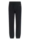 Givenchy 4g Embroidered Elastic Waist Jogging Pants