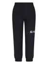 GIVENCHY LOGO TRACK PANTS