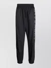 Givenchy Logo Track Pants With Side Stripe Detail