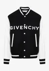Givenchy Wool Bomber Jacket In Monochrome
