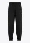 Givenchy 4g Plaque Sweatpants In Gray