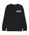 Givenchy Long-sleeved Sweater In Black
