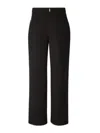 Givenchy Low Crotch Wide Jeans In Black