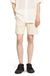 Givenchy Jacquard-pattern Bermuda Shorts In Off-white