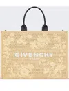 Givenchy Medium Raffia G-tote In Nude