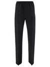 Givenchy Black Jogger Pants With Elastic Waistband In Wool And Mohair Man In Black
