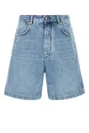 Givenchy Blue Solid Shorts In Blue
