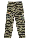 Givenchy Multicolour Cotton Trousers