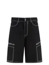 Givenchy Waistband Loop Shorts