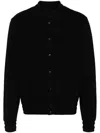 Givenchy Men Cotton Bomber Jacket In Black