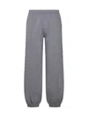 Givenchy Classic Tracksuit Trouser In Gray