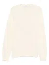 Givenchy Relaxed Fit Beige Sweater With Embossed Logo In Neutral