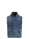 Givenchy Denim Vest