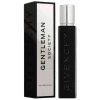 GIVENCHY GIVENCHY MEN'S GENTLEMAN SOCIETY EDP SPRAY 0.42 OZ FRAGRANCES 3274872448834