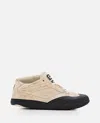 Givenchy Fabric And Leather Sneakers With Intentional Dirties In Cream