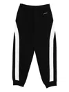 Givenchy Mens Black Open Seam Contrast Cotton-jersey Jogging Bottoms Xl In Multi