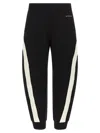 Givenchy Mens Black Open Seam Contrast Cotton-jersey Jogging Bottoms Xl In Black