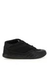 Givenchy Sneakers In Black