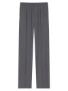GIVENCHY MEN'S SLIM FIT JOGGER PANTS IN WOOL