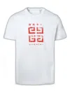 Givenchy Classic Ribbed Crew-neck T-shirt In Whitered