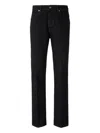 Givenchy Straight-leg Cotton Blend Trousers With Subtle Branding