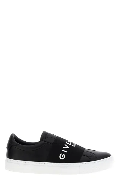 GIVENCHY GIVENCHY MEN 'URBAN STREET' SNEAKERS