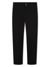 Givenchy Mid-rise Tailored Trousers In 黑色