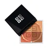 Givenchy Mini Prisme Libre Ultra Blurring & Color-correcting Loose Setting Powder 06 Organza Ambrée 0.14 oz / In 06 Organza Ambrée 