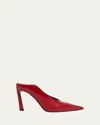 Givenchy Mixed Leather Pointed-toe Mule Pumps In Red