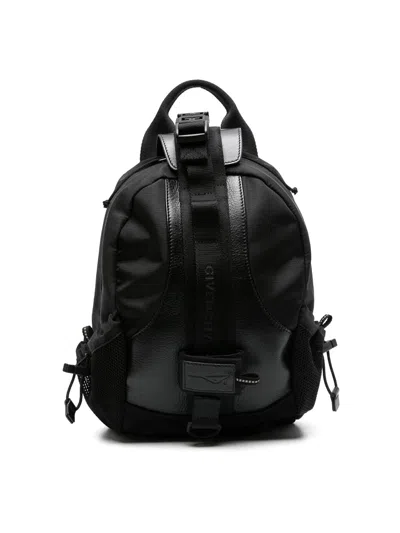 Givenchy Small G-trail Backpack In Black